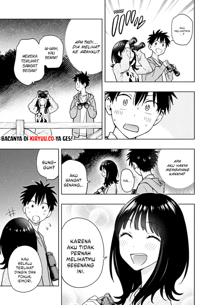 Hima-Ten! Chapter 22 page 11