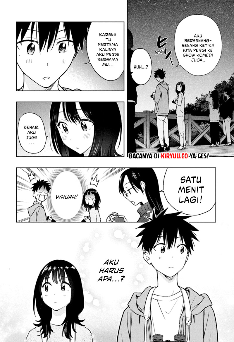 Hima-Ten! Chapter 22 page 12