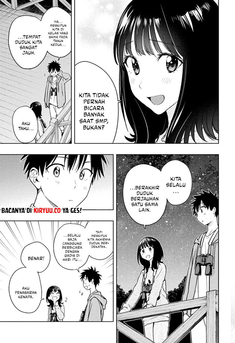 Hima-Ten! Chapter 22 page 13