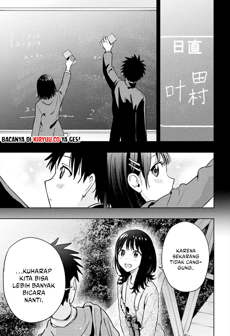 Hima-Ten! Chapter 22 page 15