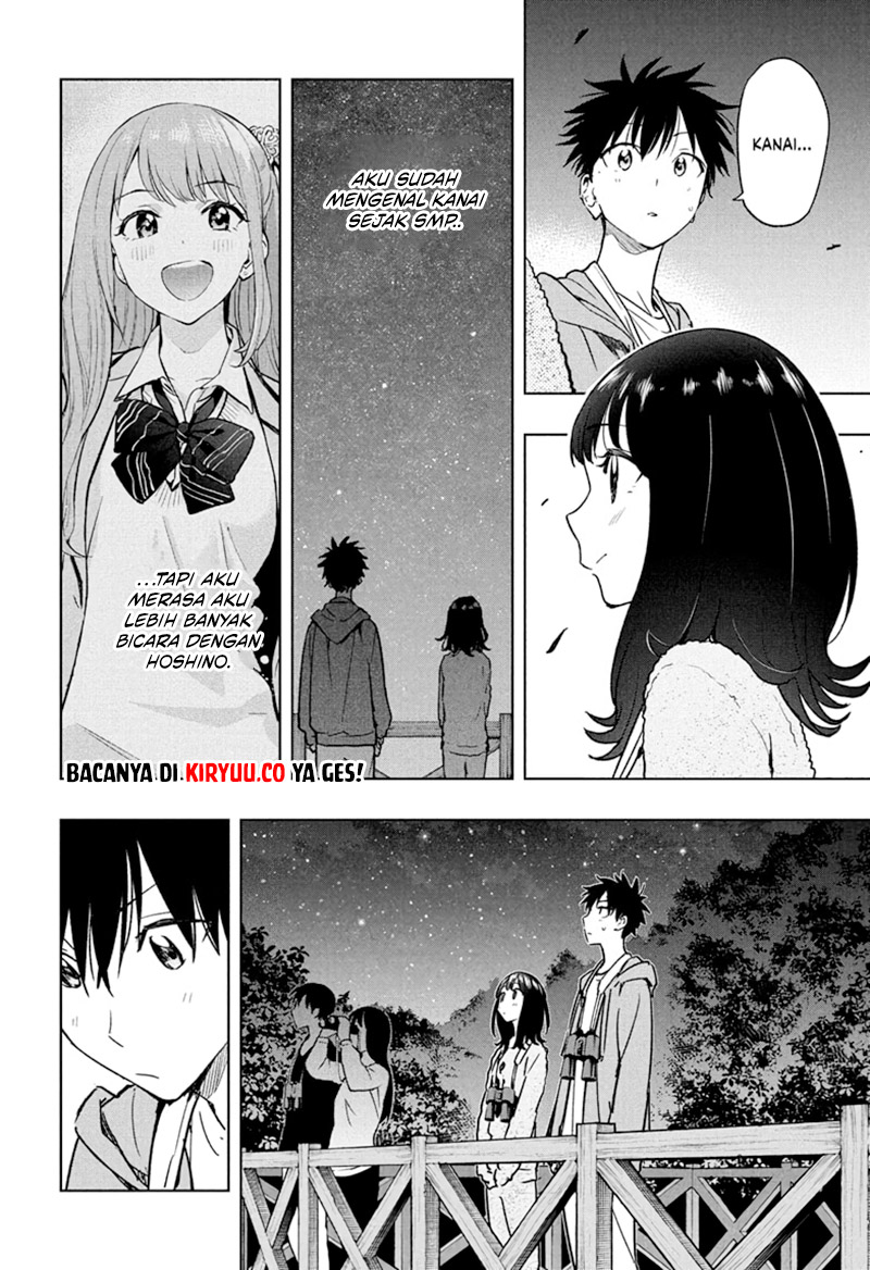 Hima-Ten! Chapter 22 page 16