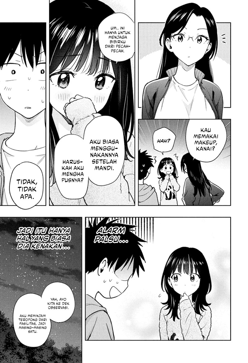 Hima-Ten! Chapter 22 Gambar 5