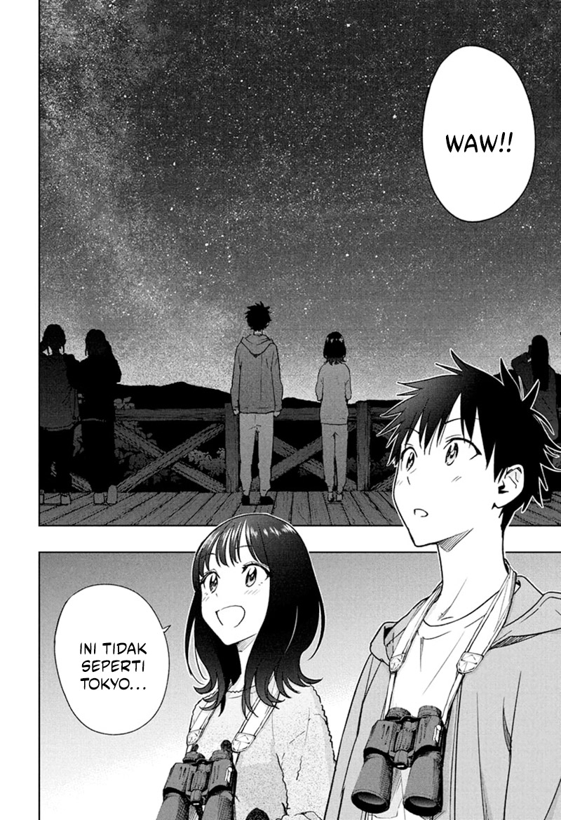 Hima-Ten! Chapter 22 page 6