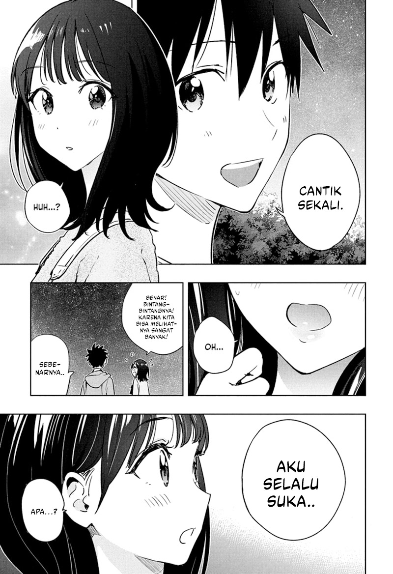Hima-Ten! Chapter 22 page 7