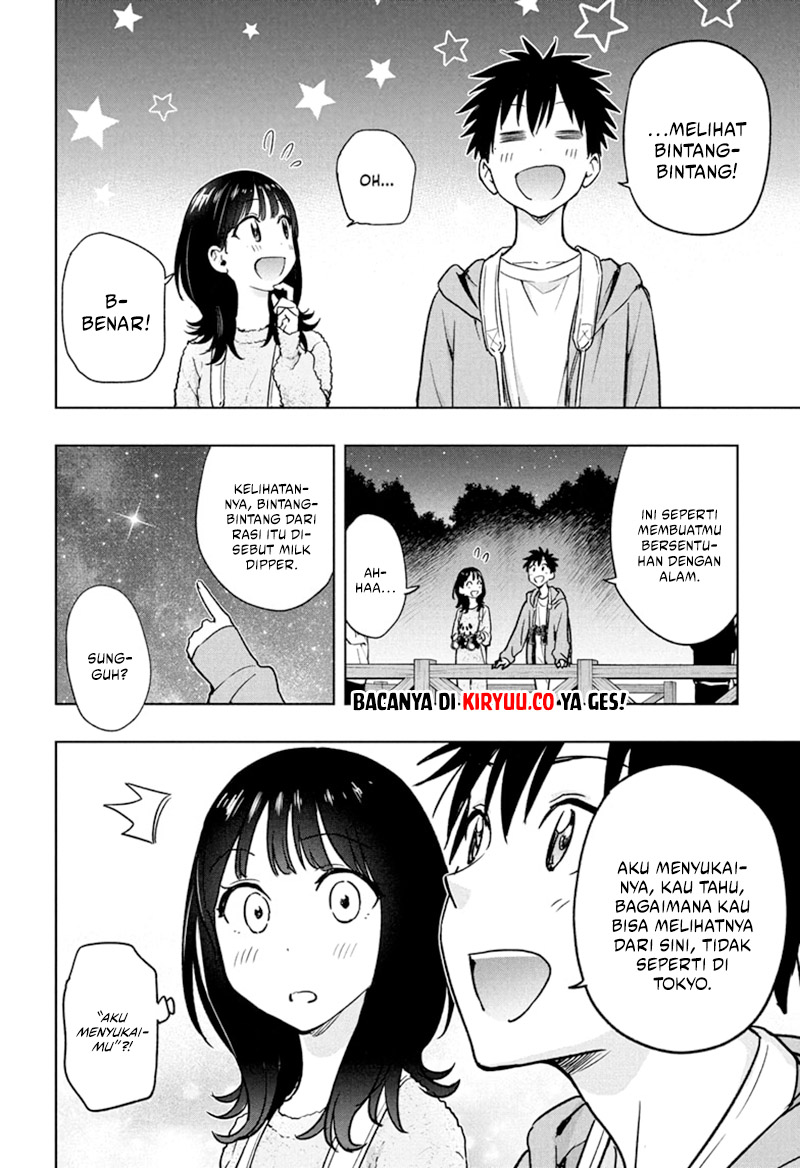 Hima-Ten! Chapter 22 page 8