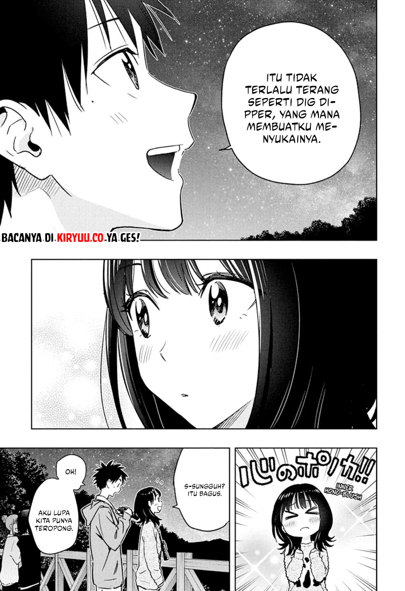 Hima-Ten! Chapter 22 page 9