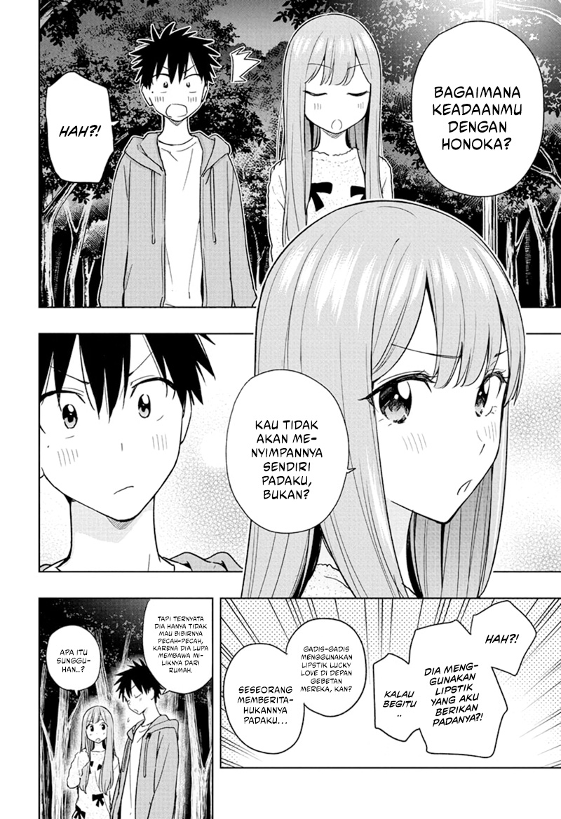 Hima-Ten! Chapter 23 page 10
