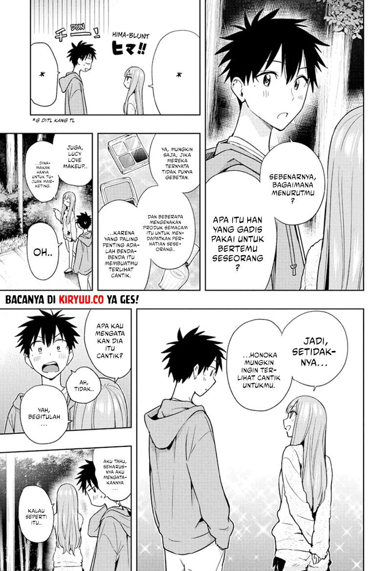Hima-Ten! Chapter 23 page 11