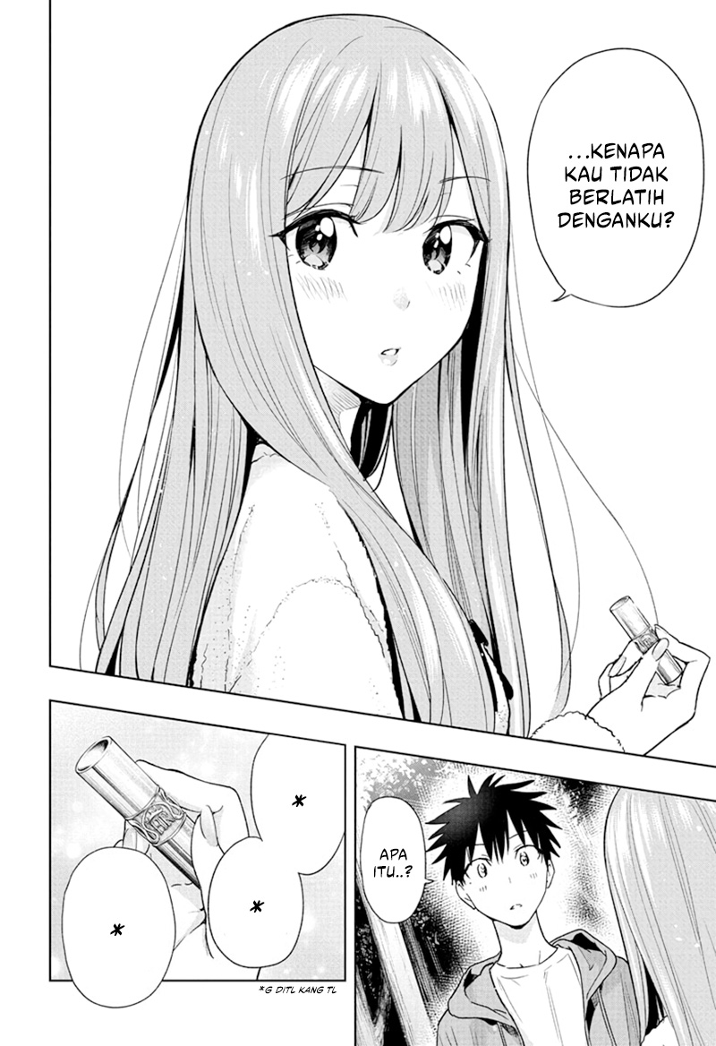 Hima-Ten! Chapter 23 page 12
