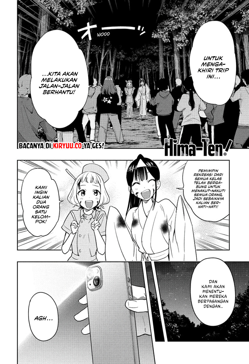Manga Hima-Ten! Chapter 23 gambar 2