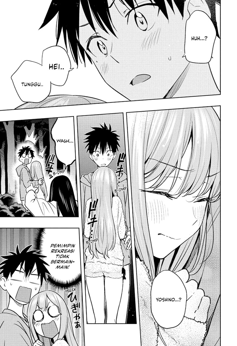 Hima-Ten! Chapter 23 page 7