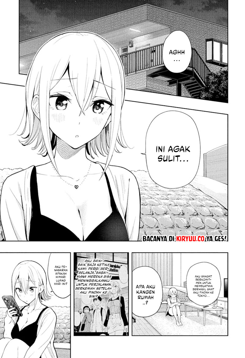 Komik Hima-Ten! Chapter 25 gambar 1