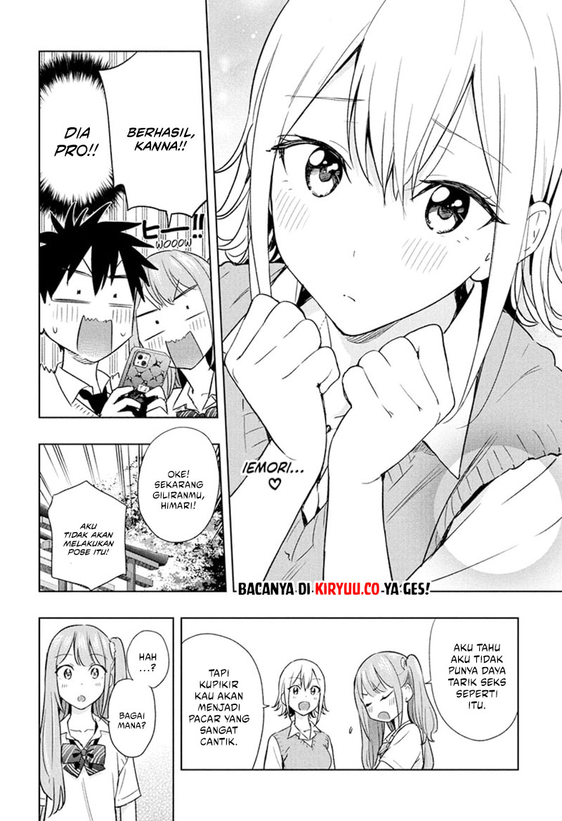 Hima-Ten! Chapter 25 page 12