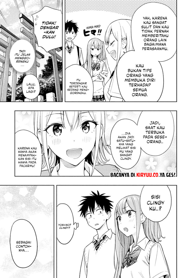 Hima-Ten! Chapter 25 page 13