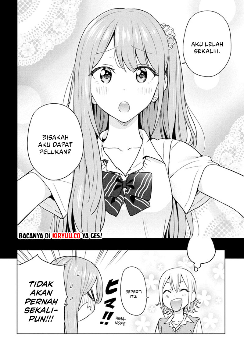 Hima-Ten! Chapter 25 page 14