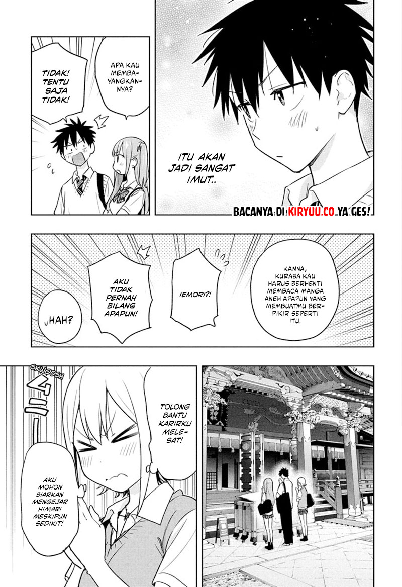Hima-Ten! Chapter 25 page 15