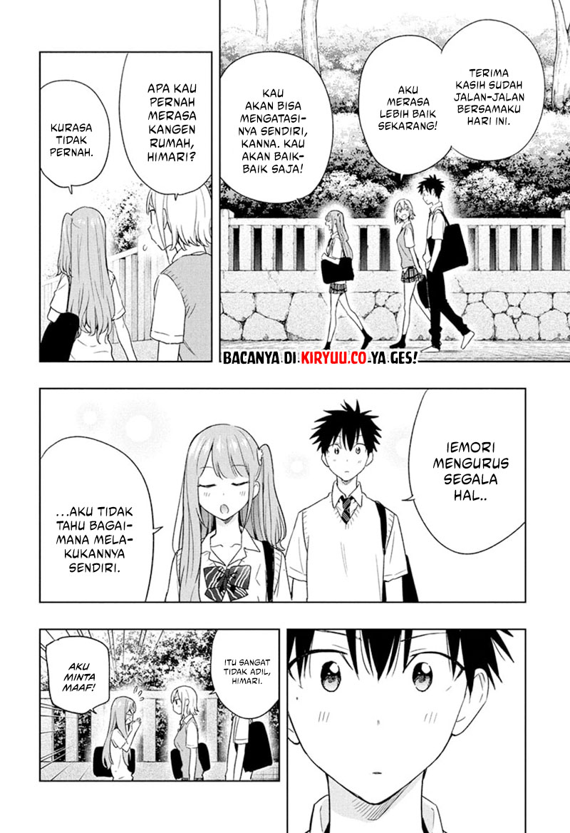 Hima-Ten! Chapter 25 page 16