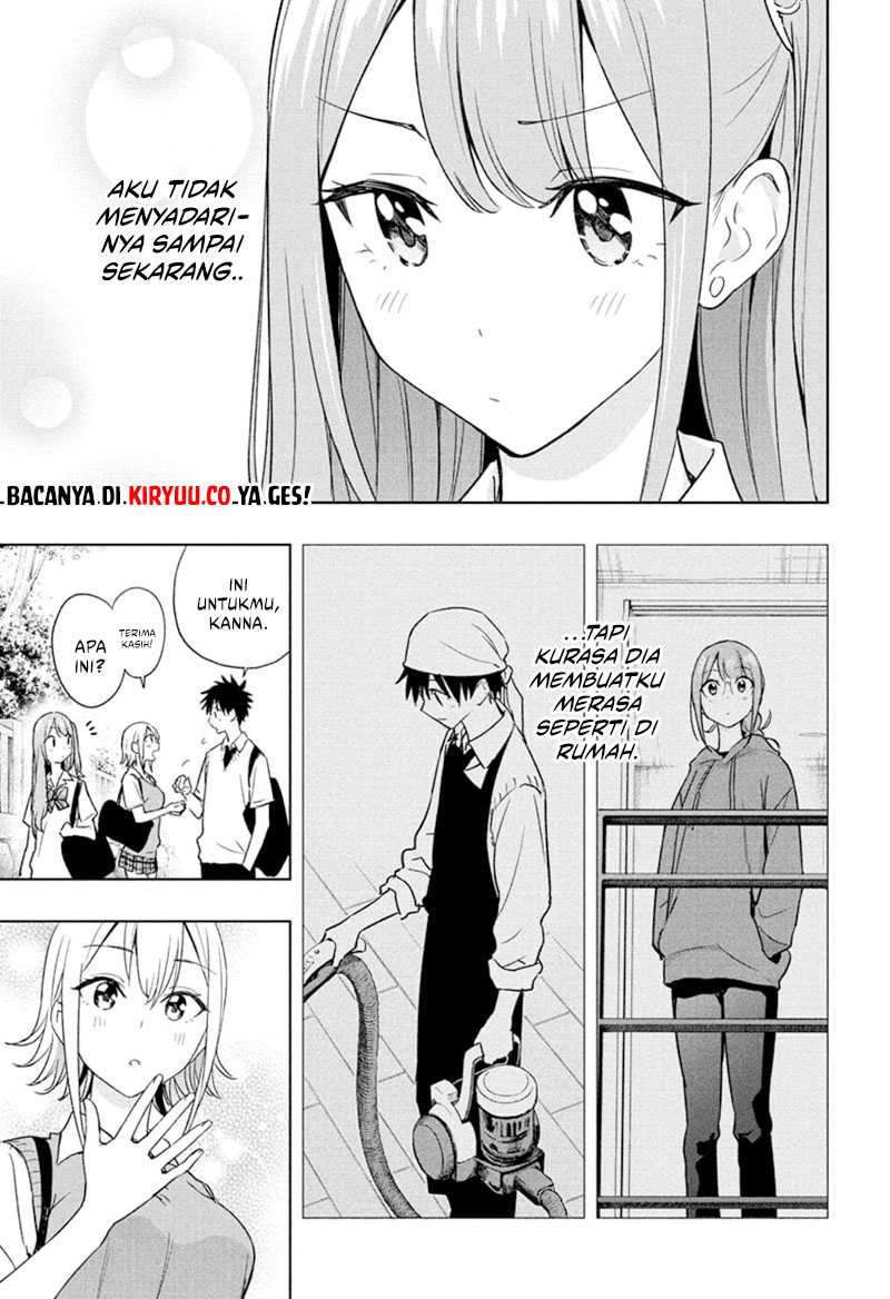 Hima-Ten! Chapter 25 page 17