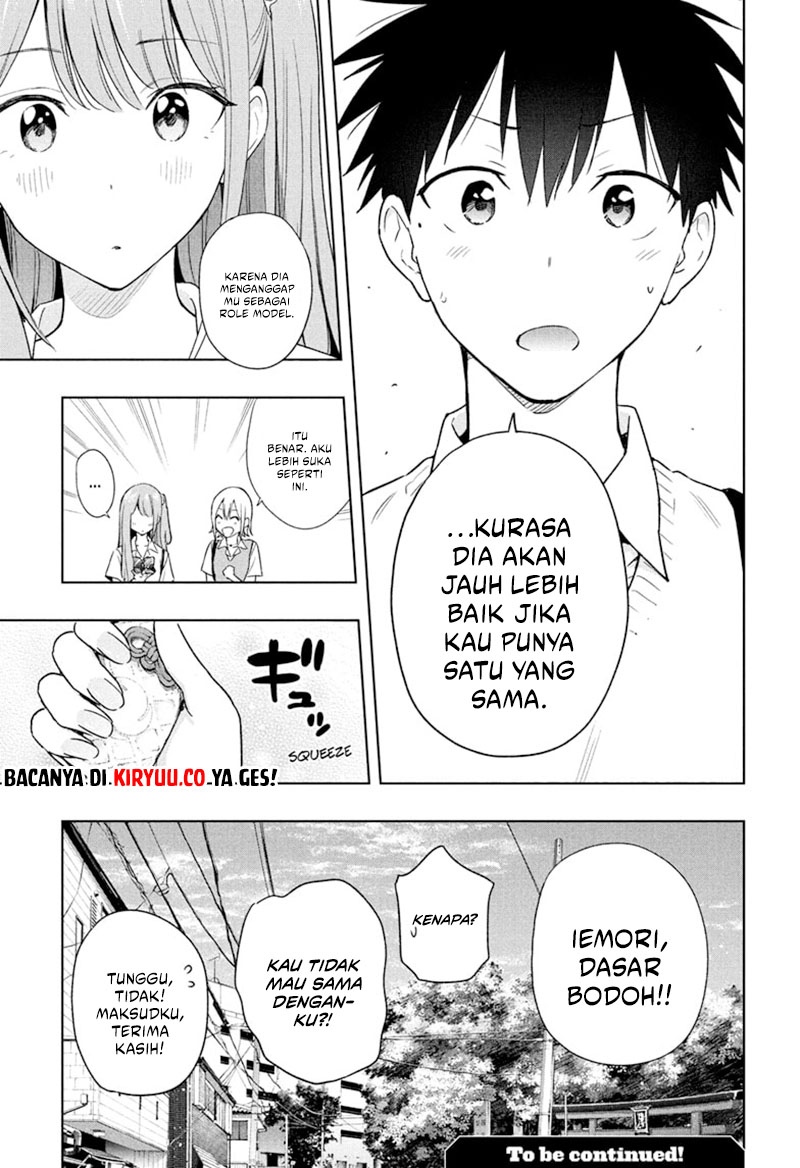 Hima-Ten! Chapter 25 page 19