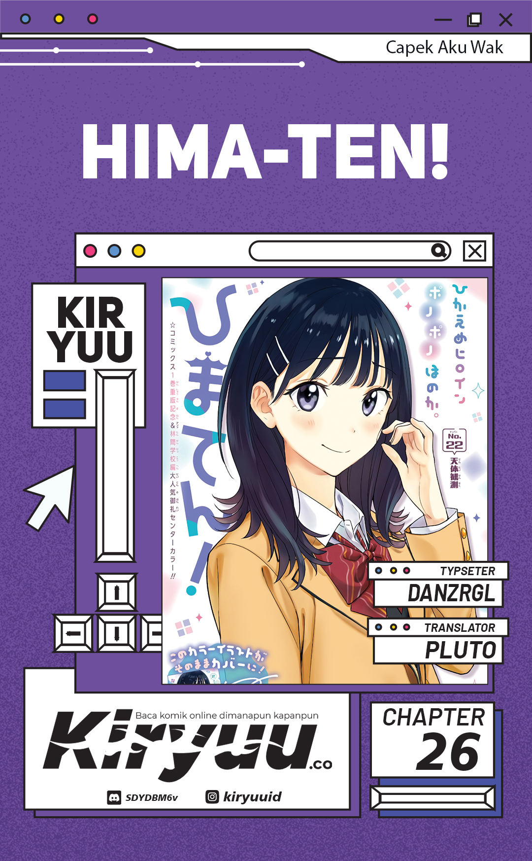 Komik Hima-Ten! Chapter 26 gambar 1