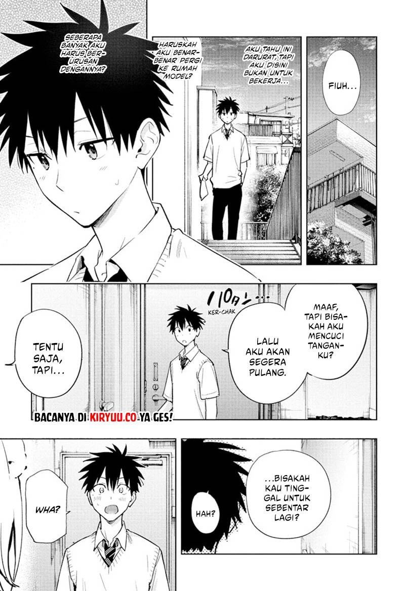 Hima-Ten! Chapter 26 page 12