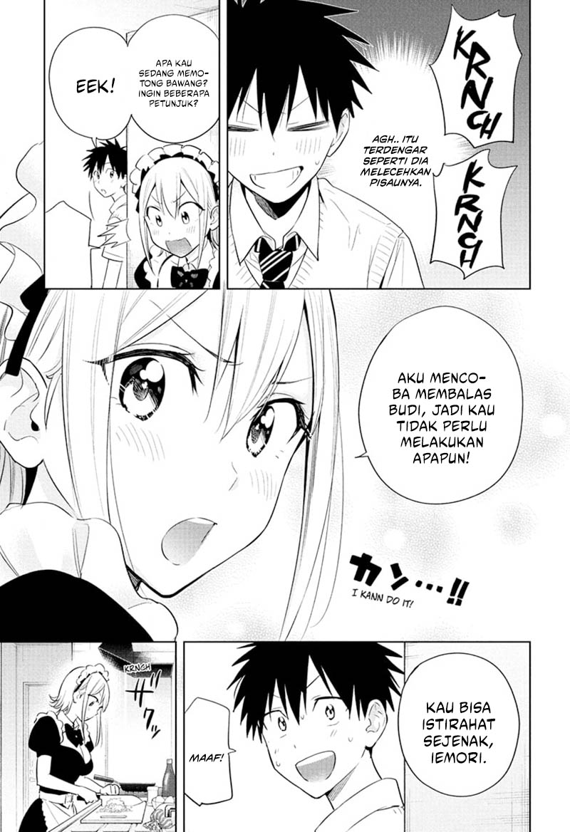 Hima-Ten! Chapter 26 page 16