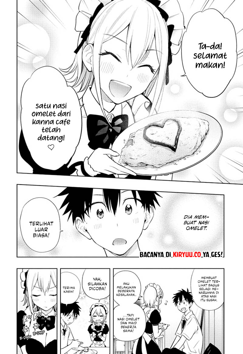 Hima-Ten! Chapter 26 page 17