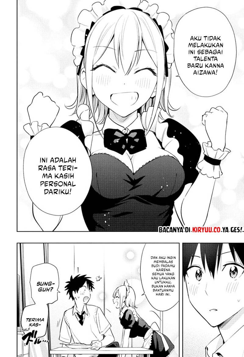 Hima-Ten! Chapter 26 page 19
