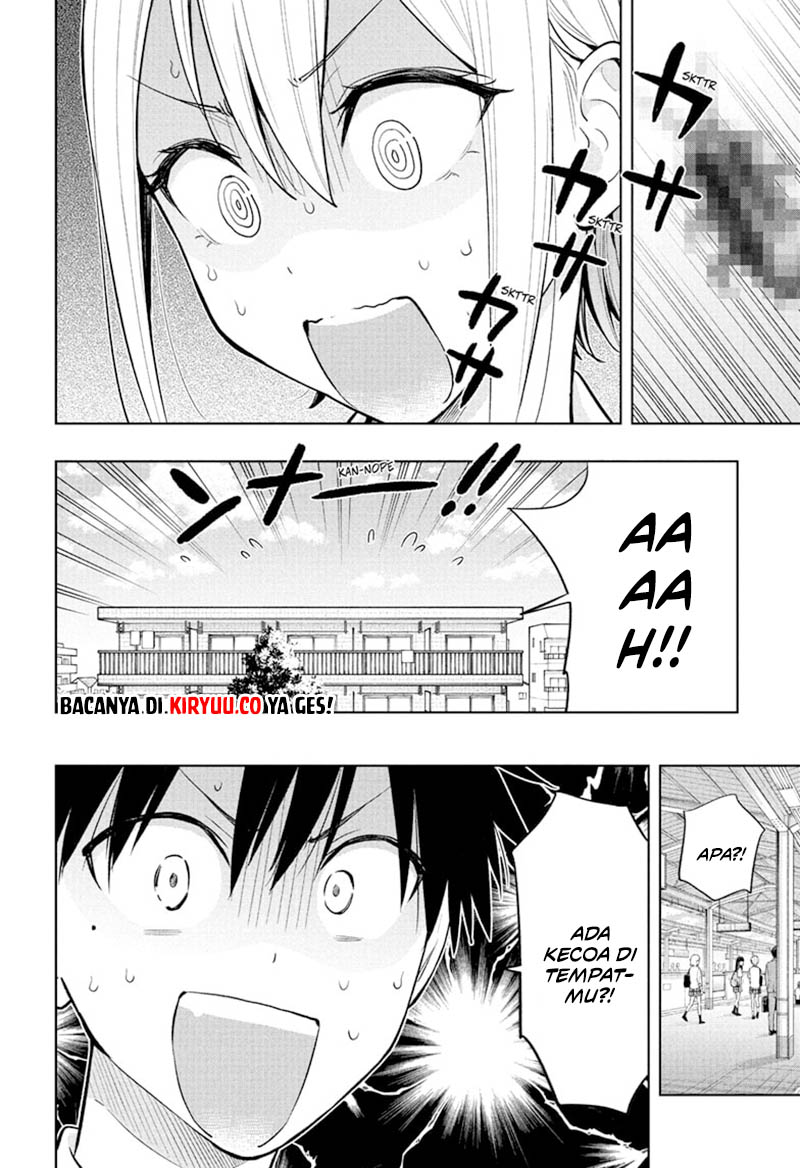 Hima-Ten! Chapter 26 Gambar 3