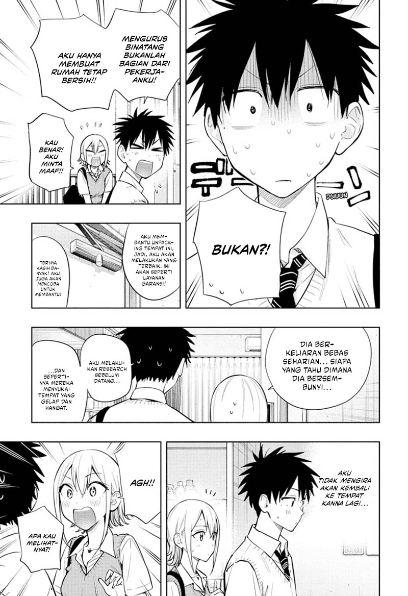 Hima-Ten! Chapter 26 page 6