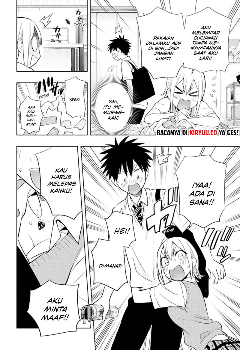 Hima-Ten! Chapter 26 page 7