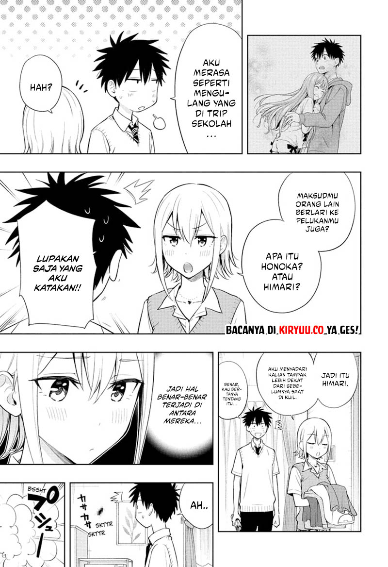 Hima-Ten! Chapter 26 page 8