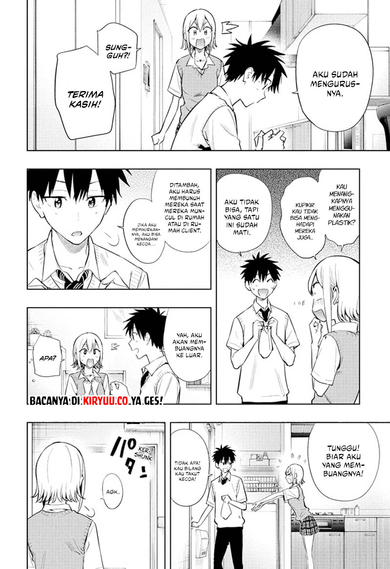 Hima-Ten! Chapter 26 page 9