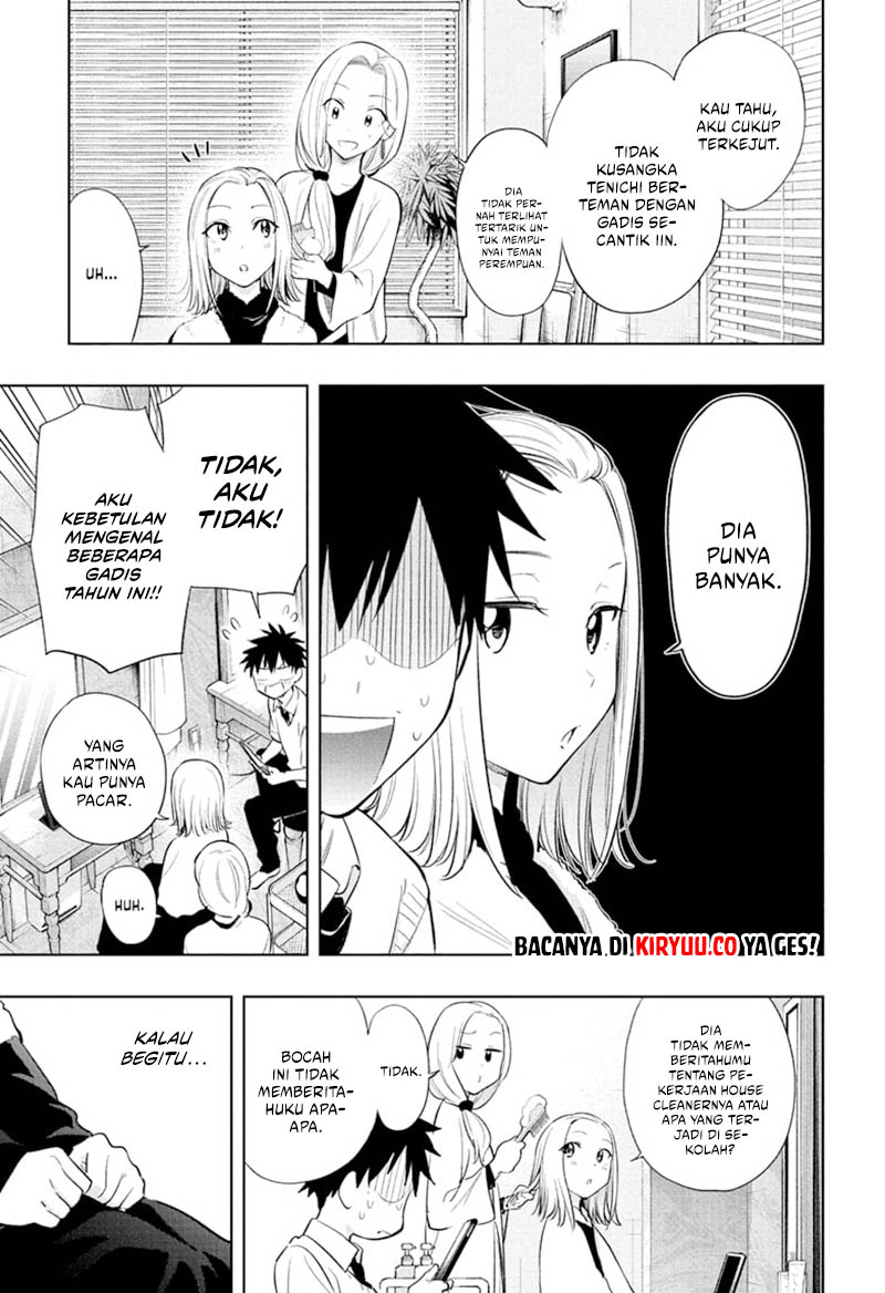 Hima-Ten! Chapter 27 page 12