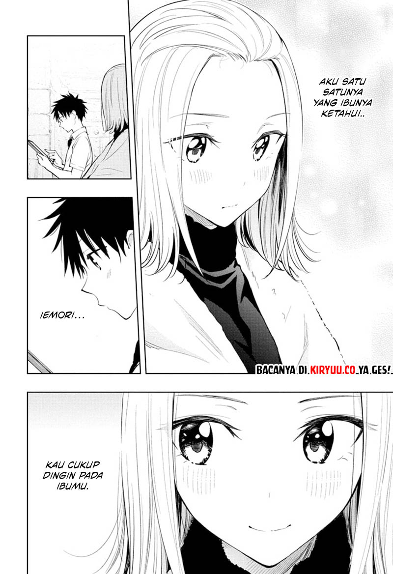 Hima-Ten! Chapter 27 page 13