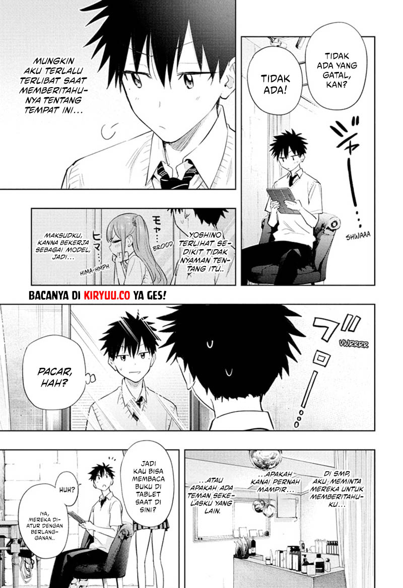 Hima-Ten! Chapter 27 page 14