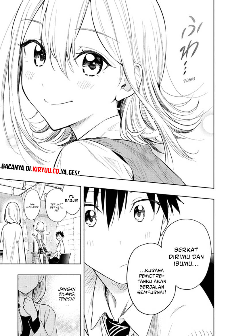 Hima-Ten! Chapter 27 page 16