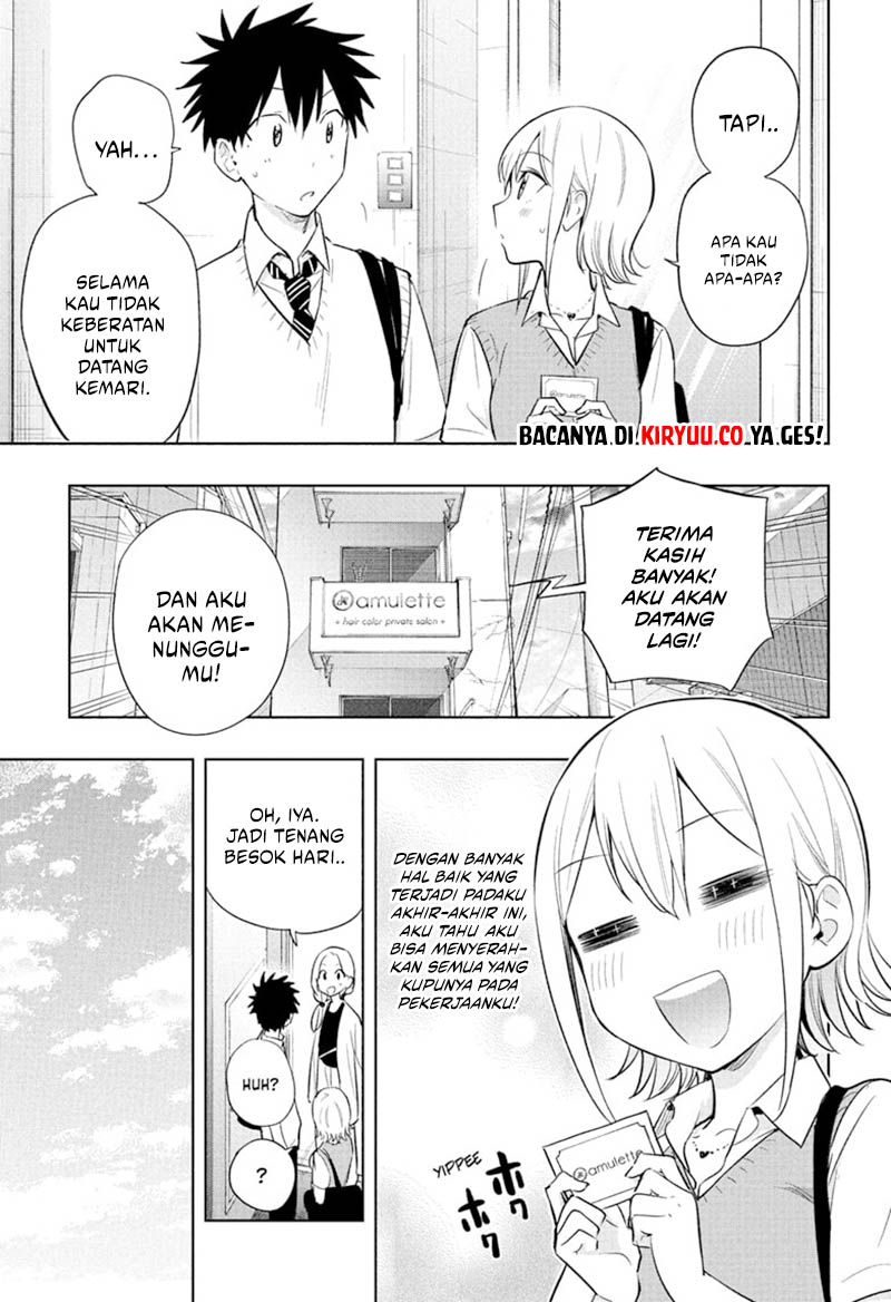 Hima-Ten! Chapter 27 page 18