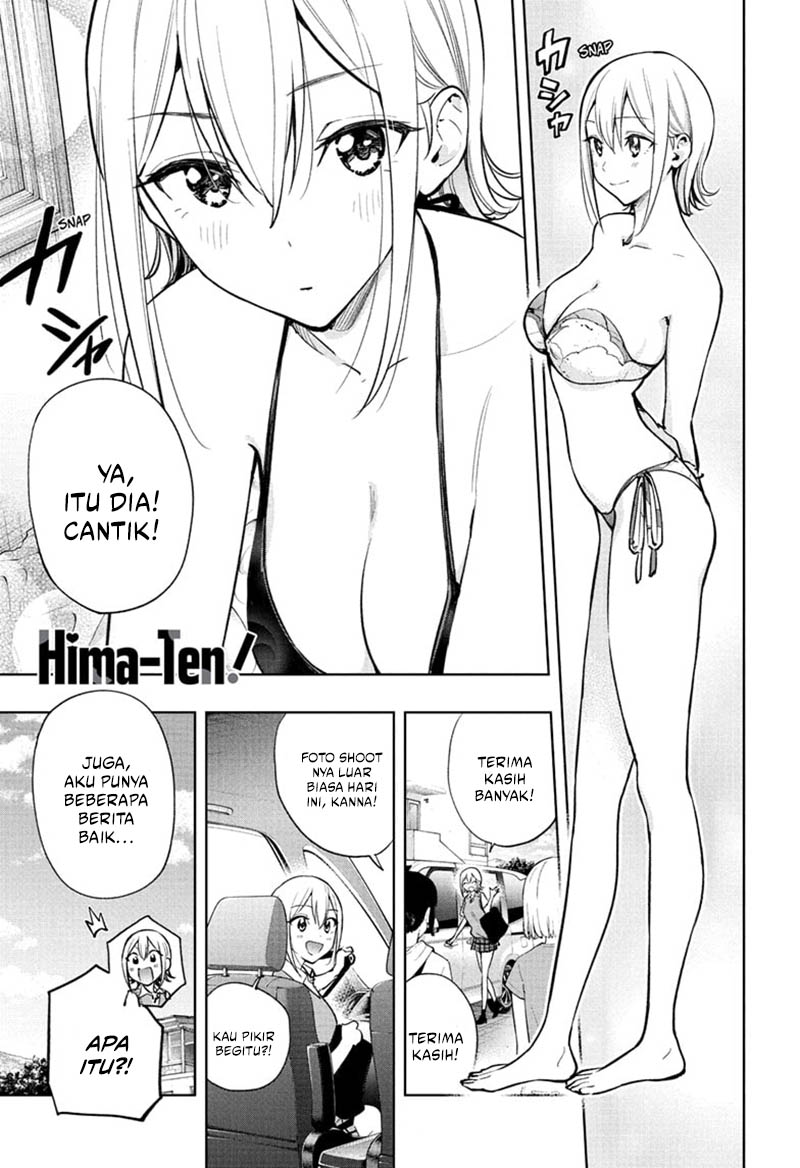 Manga Hima-Ten! Chapter 27 gambar 2