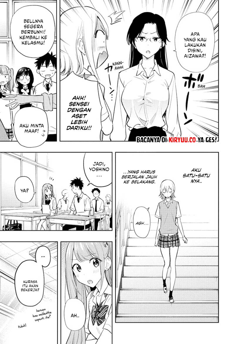 Hima-Ten! Chapter 27 page 6