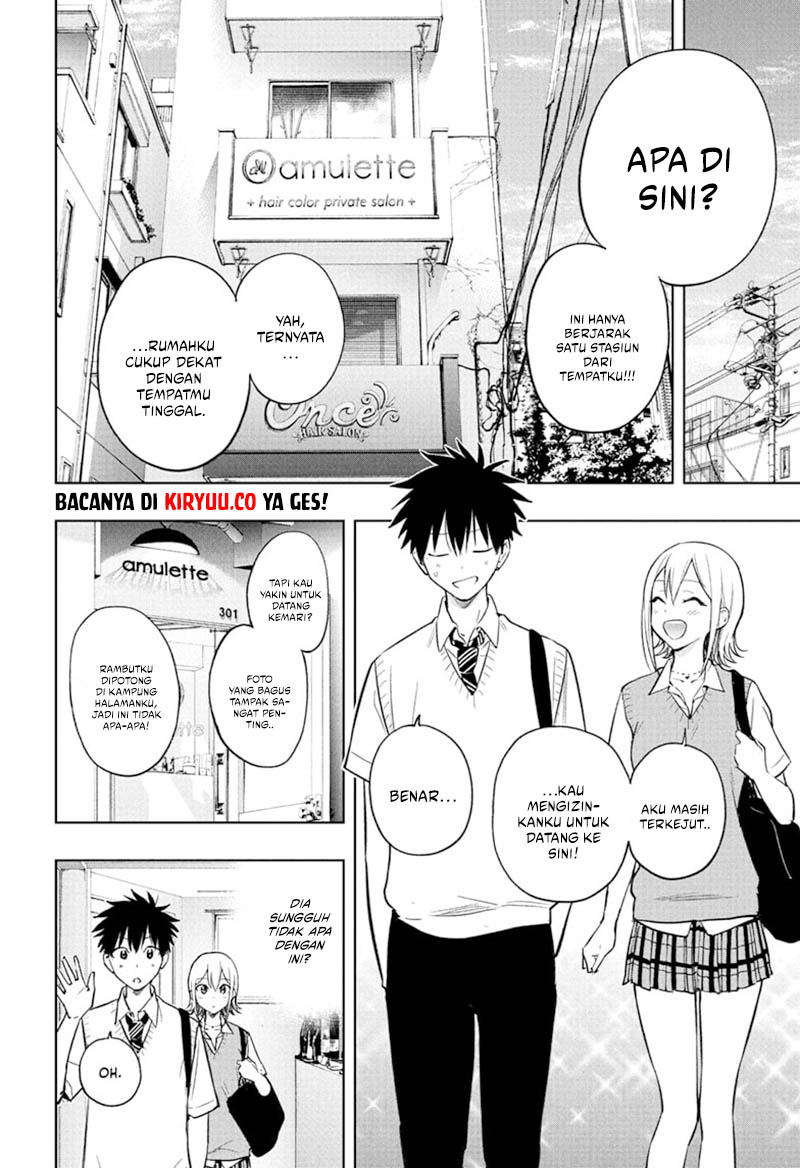 Hima-Ten! Chapter 27 page 7