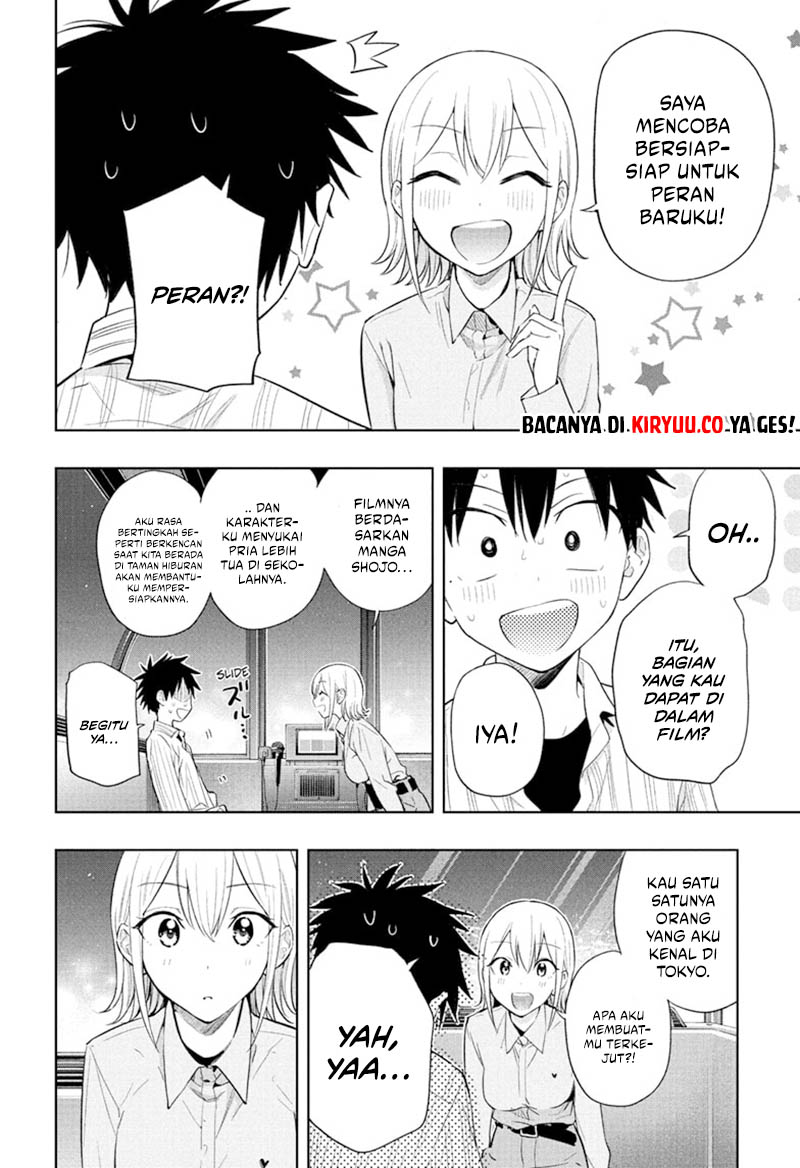 Hima-Ten! Chapter 28 page 15