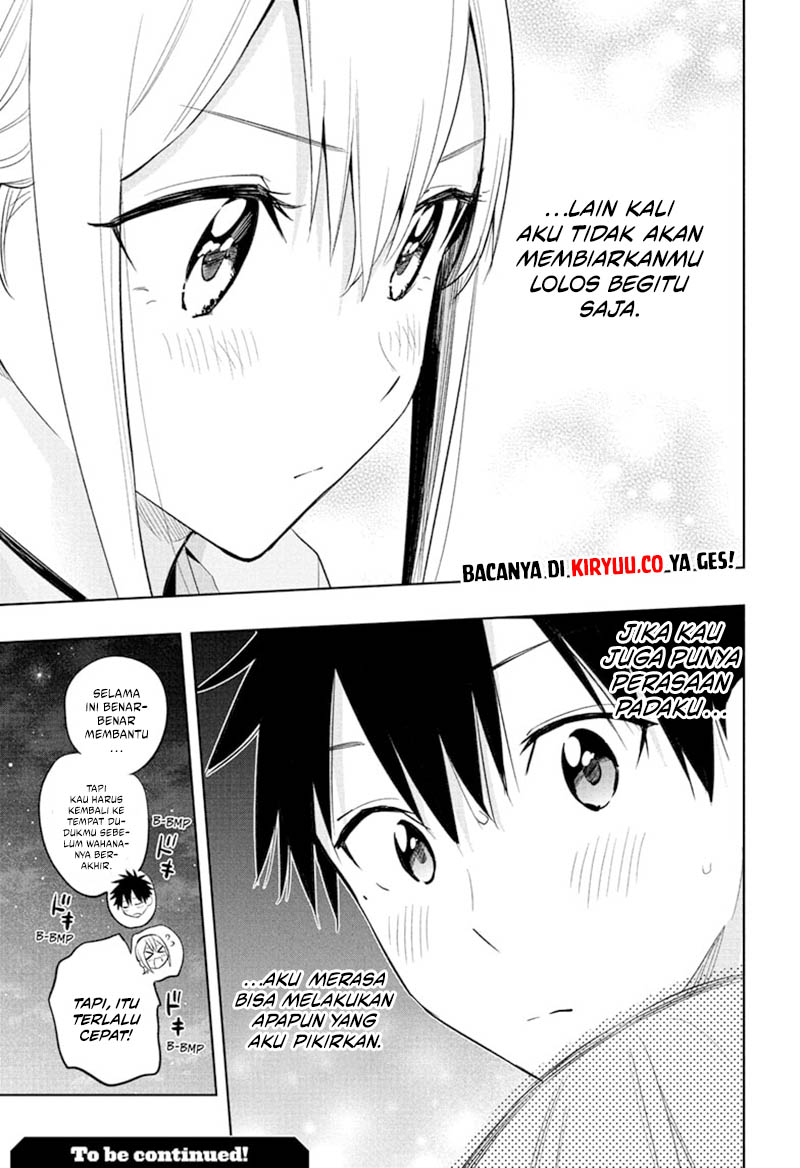 Hima-Ten! Chapter 28 page 20