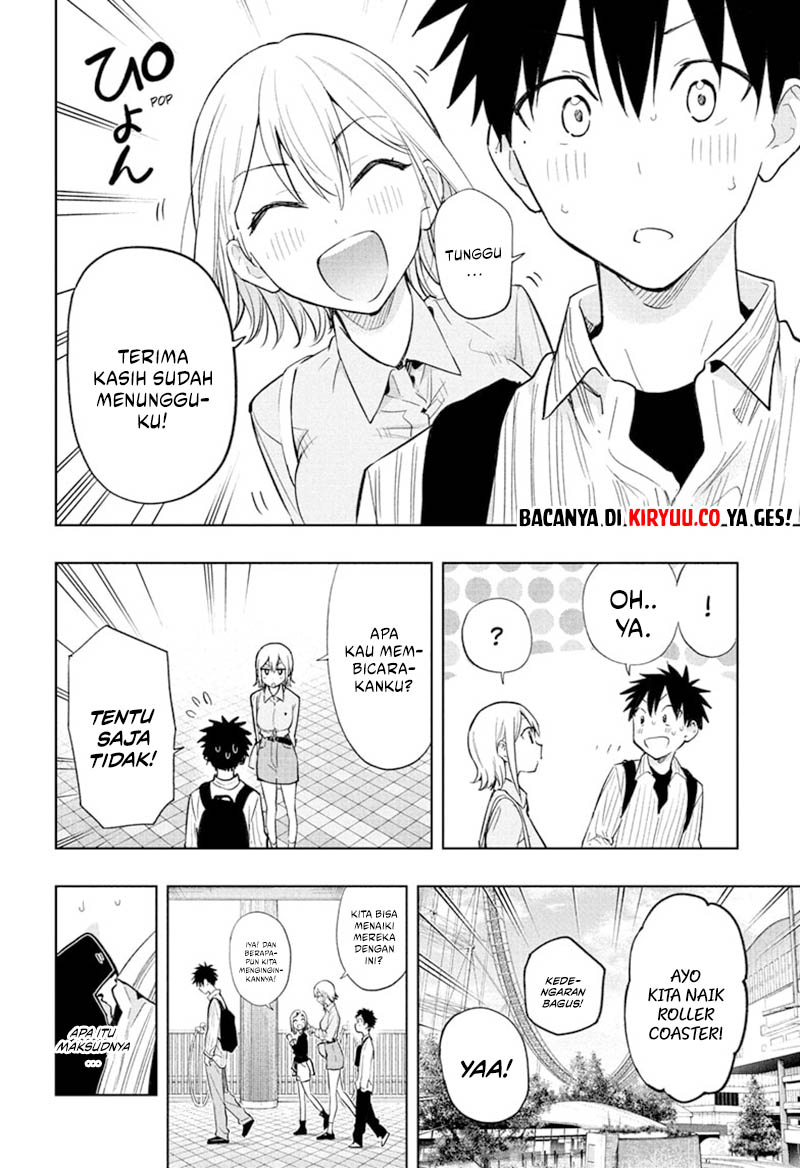 Hima-Ten! Chapter 28 page 7