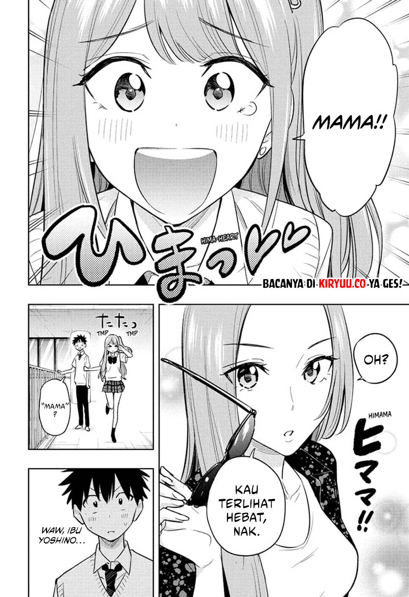 Hima-Ten! Chapter 29 page 12