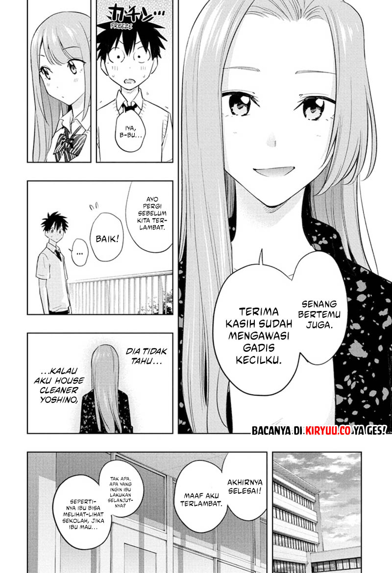 Hima-Ten! Chapter 29 page 14