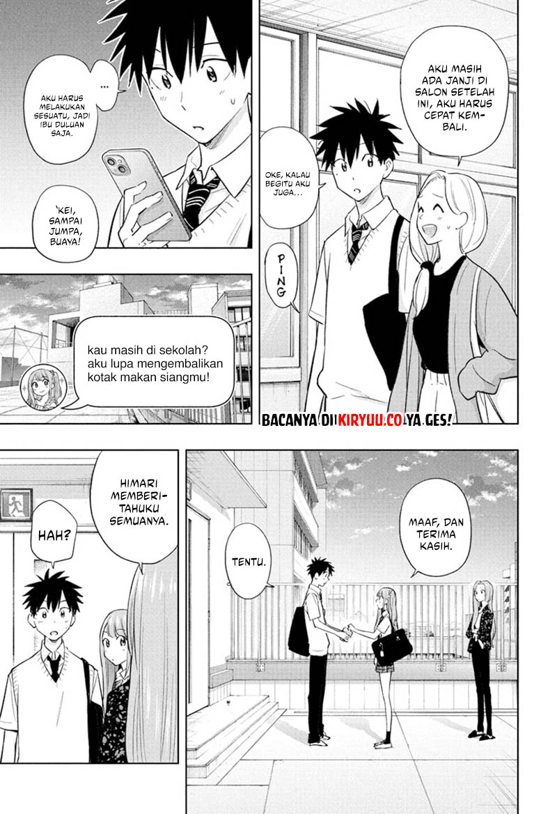 Hima-Ten! Chapter 29 page 15