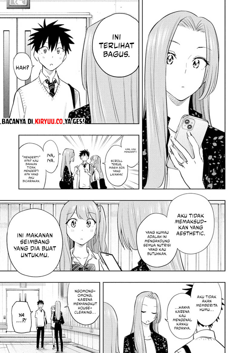 Hima-Ten! Chapter 29 page 17