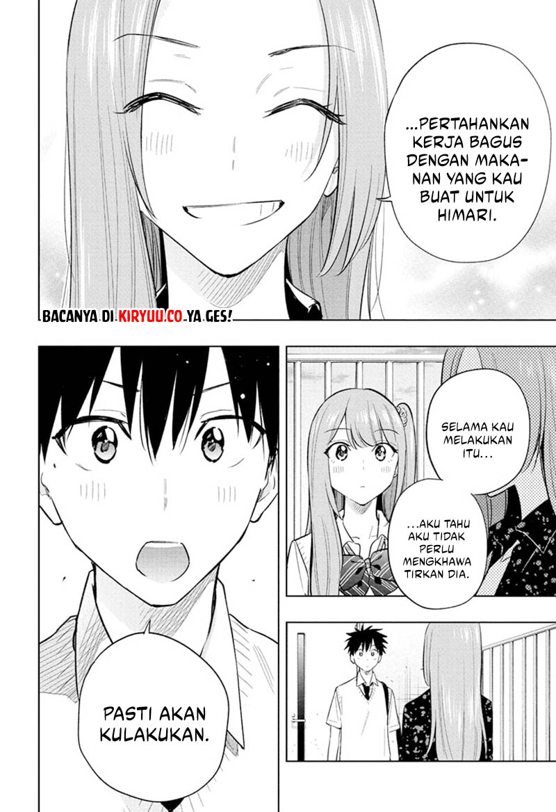 Hima-Ten! Chapter 29 page 18