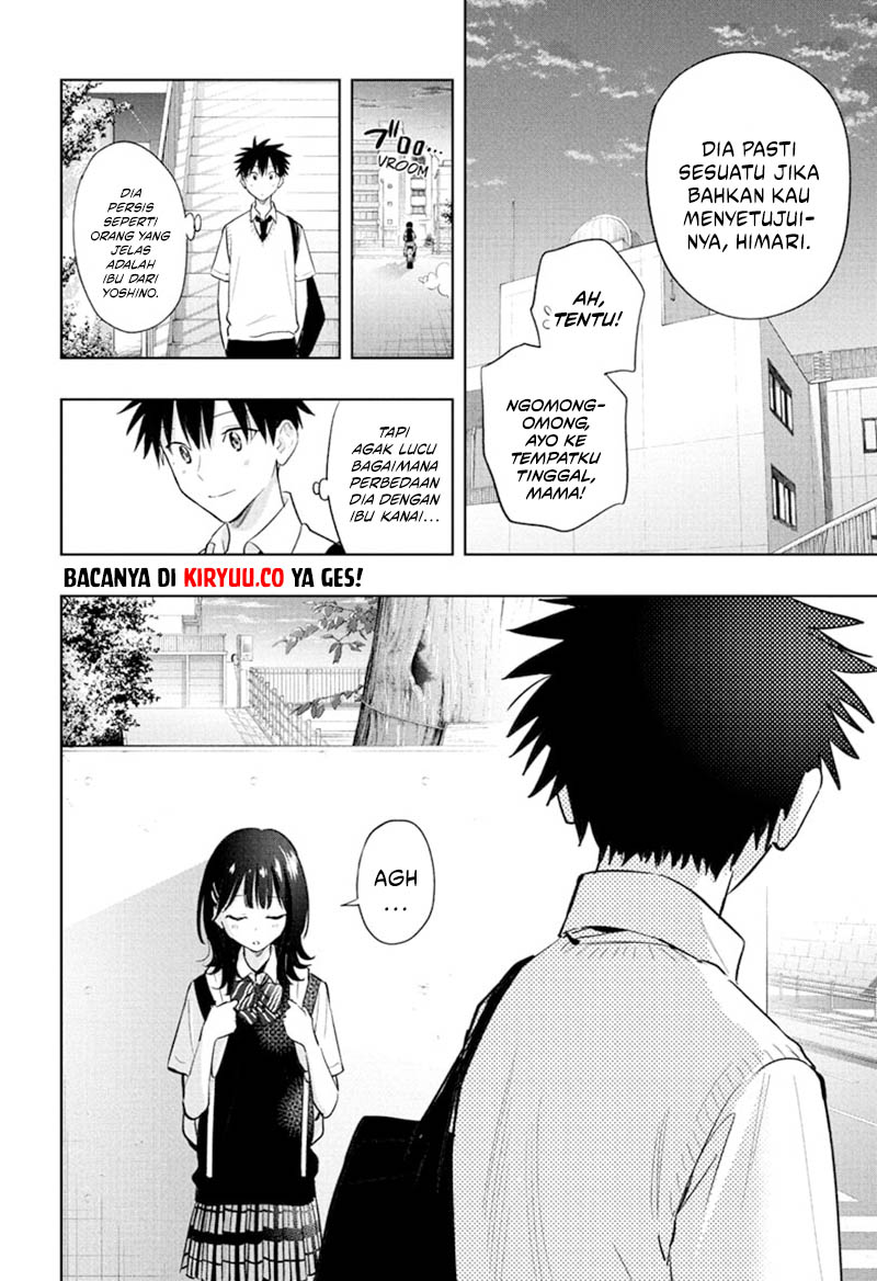 Hima-Ten! Chapter 29 page 20